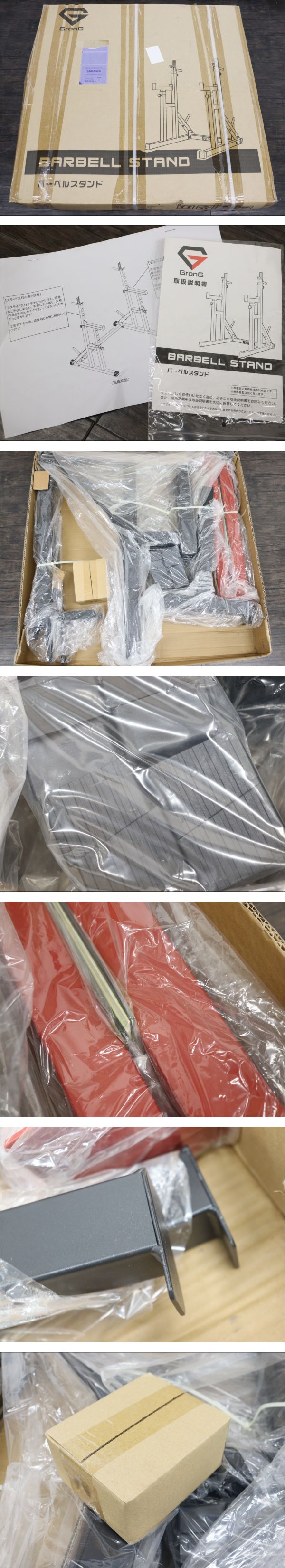 此商品圖像無法被轉載請進入原始網查看