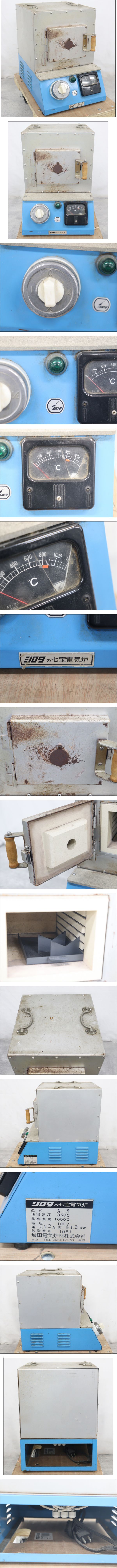 此商品圖像無法被轉載請進入原始網查看