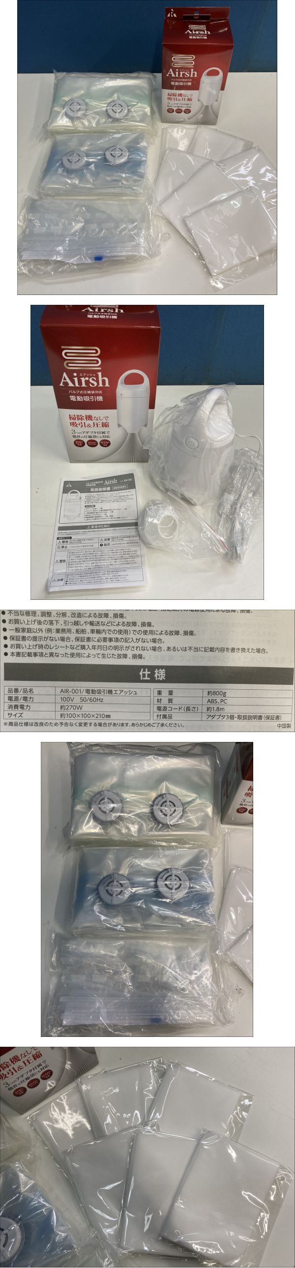 此商品圖像無法被轉載請進入原始網查看