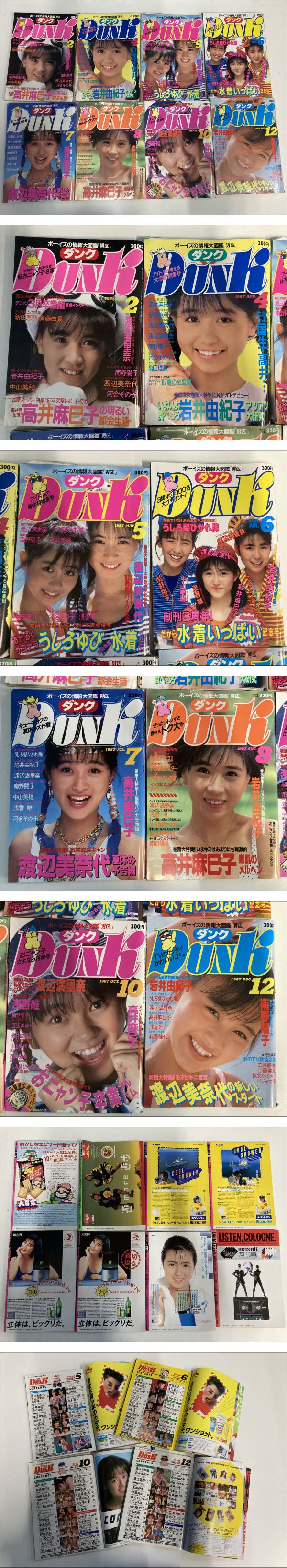 此商品圖像無法被轉載請進入原始網查看