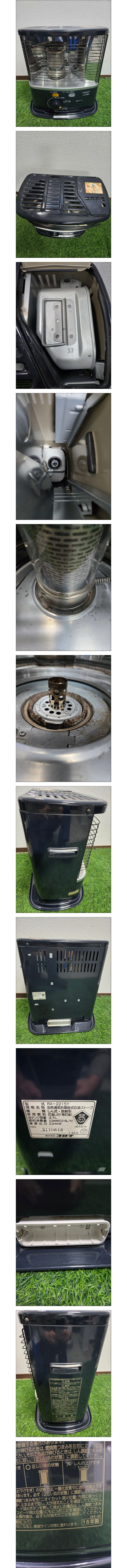 此商品圖像無法被轉載請進入原始網查看