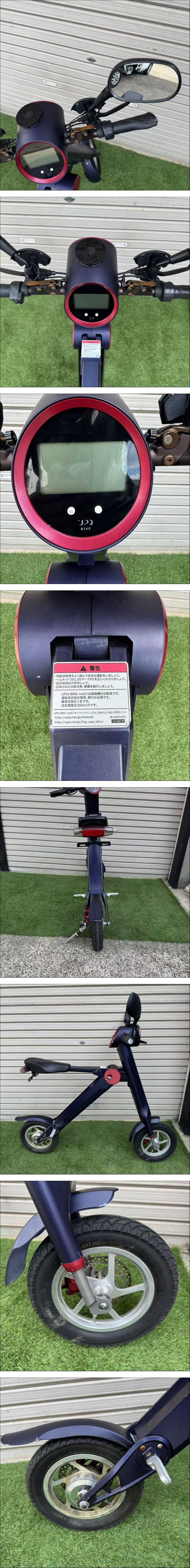 此商品圖像無法被轉載請進入原始網查看