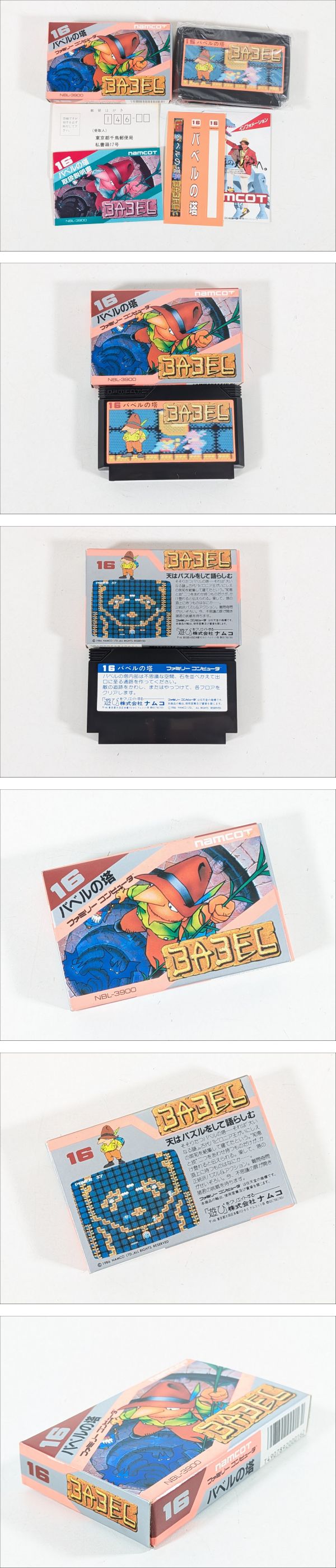 此商品圖像無法被轉載請進入原始網查看