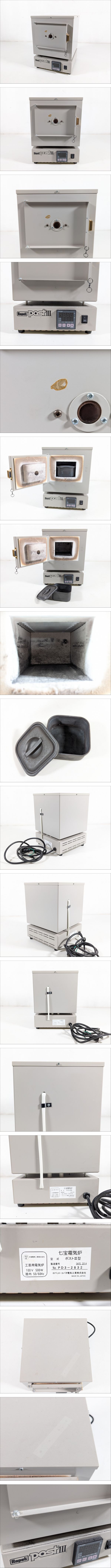 此商品圖像無法被轉載請進入原始網查看