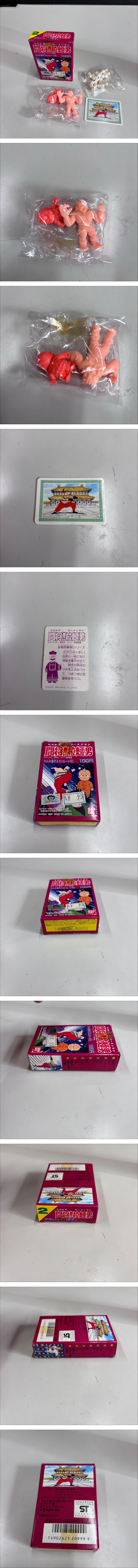 此商品圖像無法被轉載請進入原始網查看