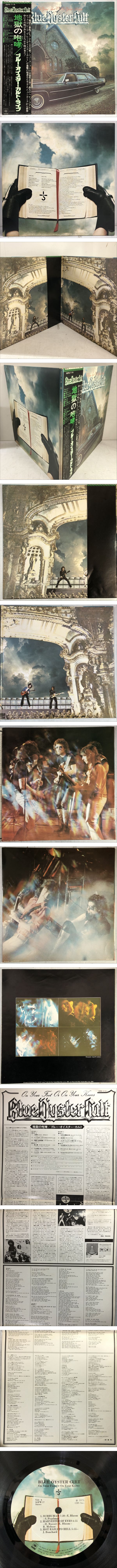 此商品圖像無法被轉載請進入原始網查看