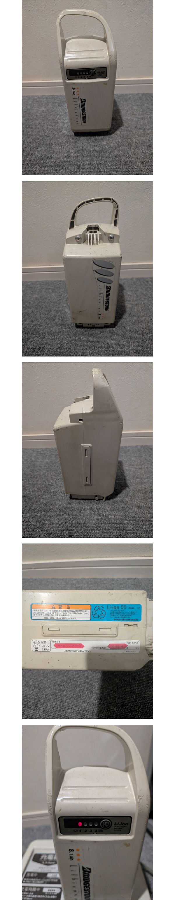此商品圖像無法被轉載請進入原始網查看