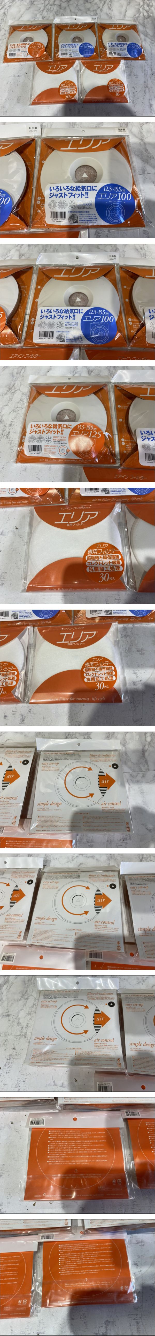 The