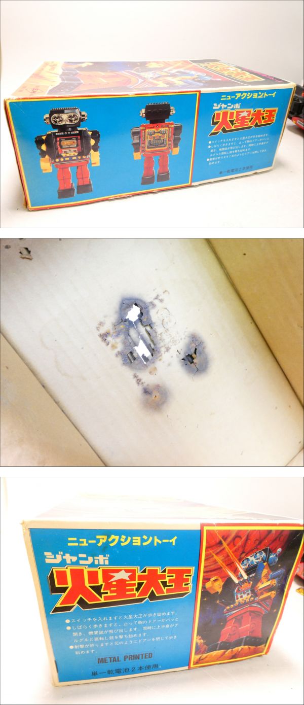 此商品圖像無法被轉載請進入原始網查看