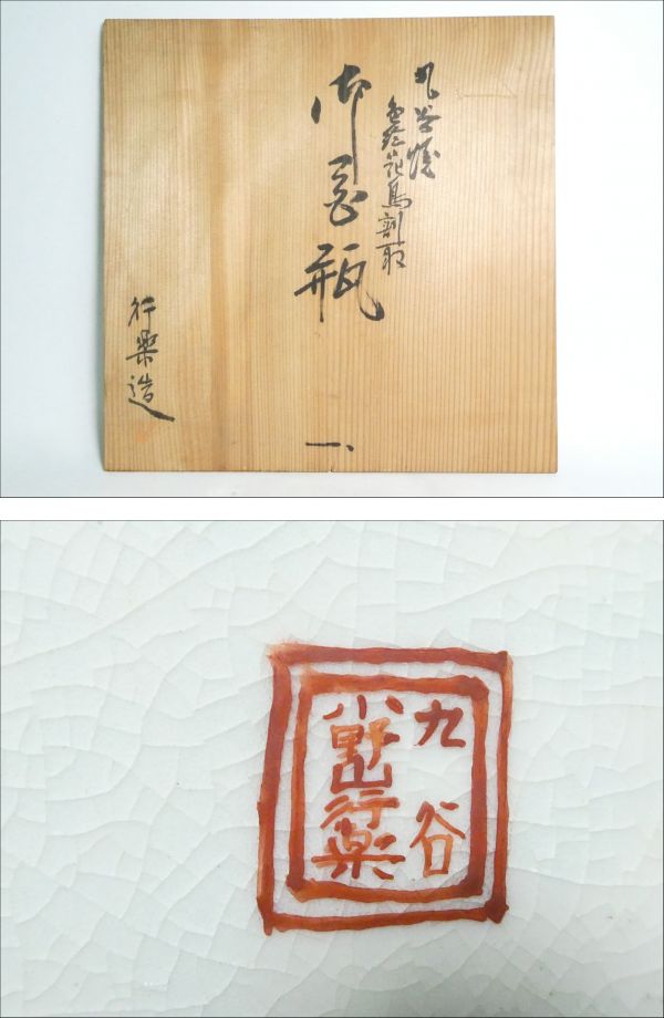 此商品圖像無法被轉載請進入原始網查看