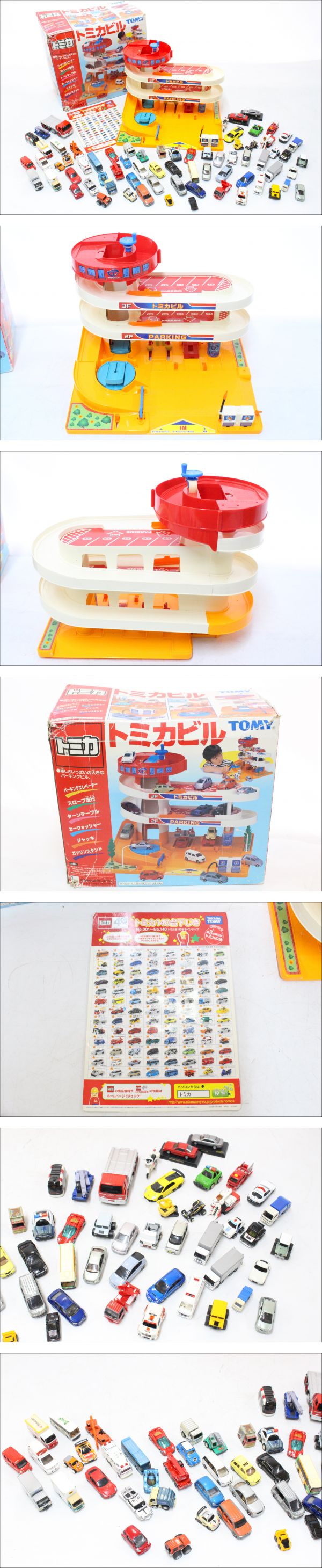 此商品圖像無法被轉載請進入原始網查看