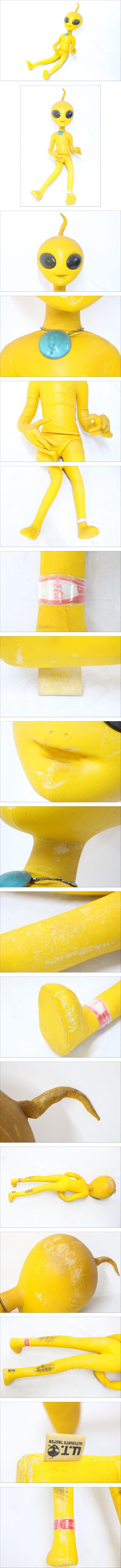 The