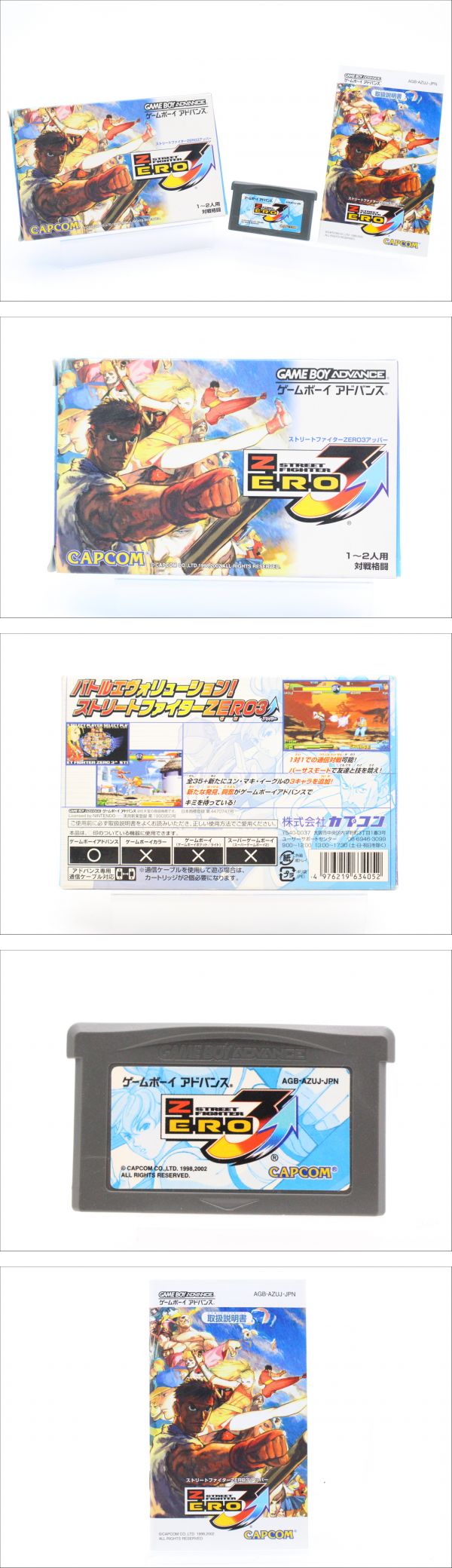 此商品圖像無法被轉載請進入原始網查看