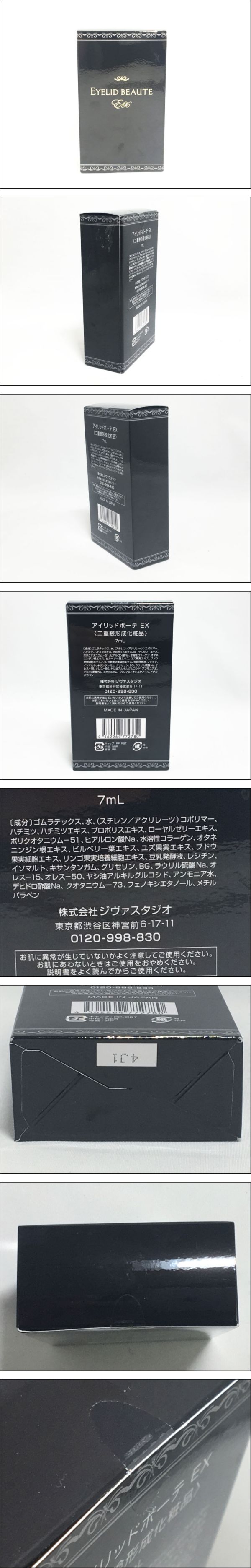 此商品圖像無法被轉載請進入原始網查看