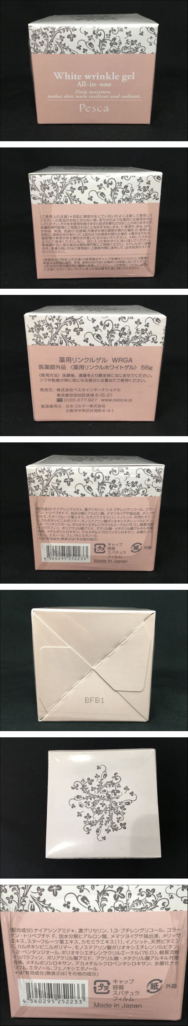 此商品圖像無法被轉載請進入原始網查看