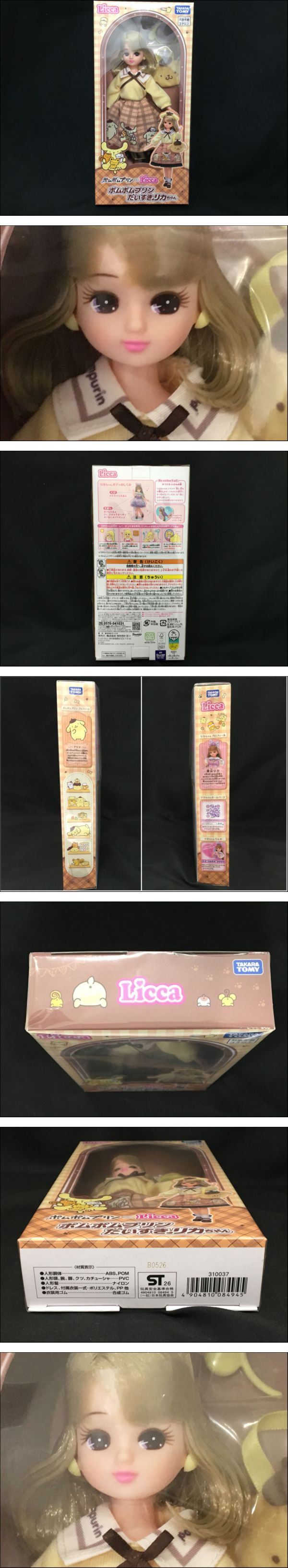 此商品圖像無法被轉載請進入原始網查看