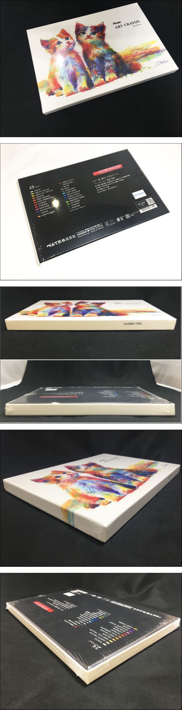 此商品圖像無法被轉載請進入原始網查看
