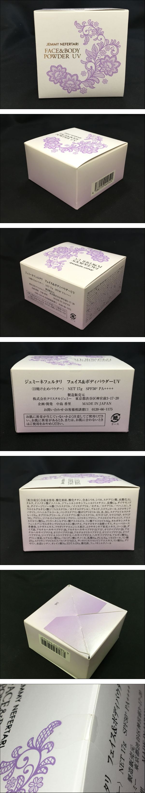此商品圖像無法被轉載請進入原始網查看