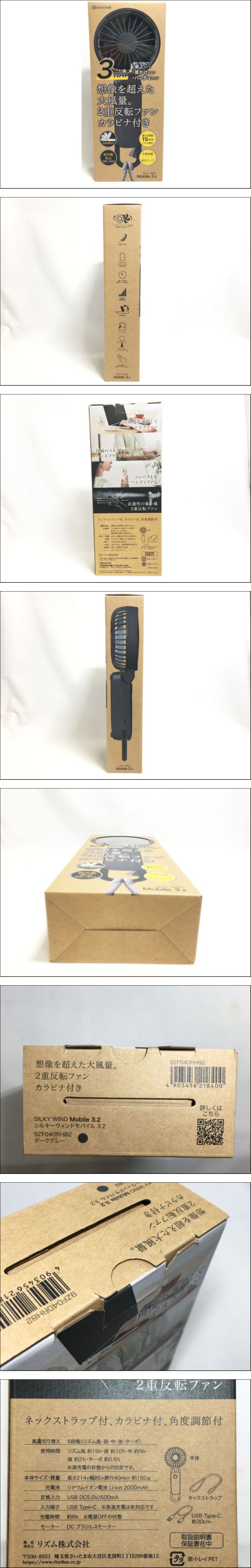 此商品圖像無法被轉載請進入原始網查看