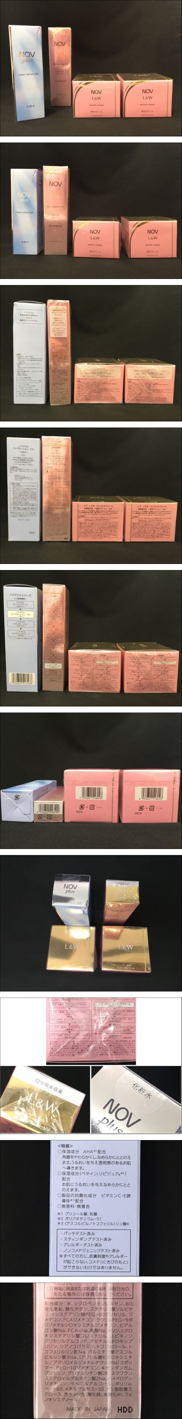 此商品圖像無法被轉載請進入原始網查看