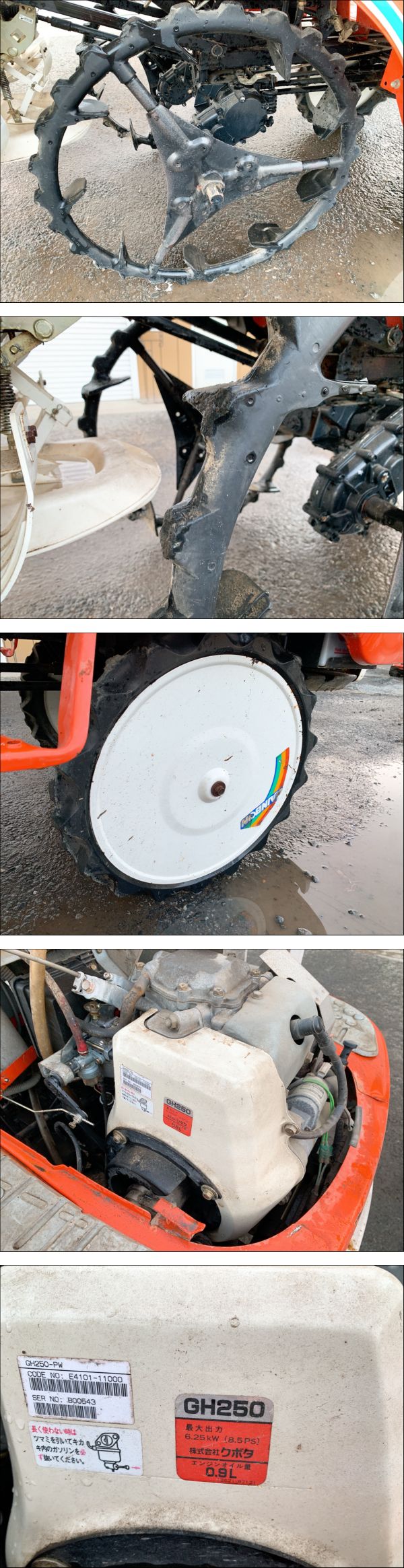 此商品圖像無法被轉載請進入原始網查看