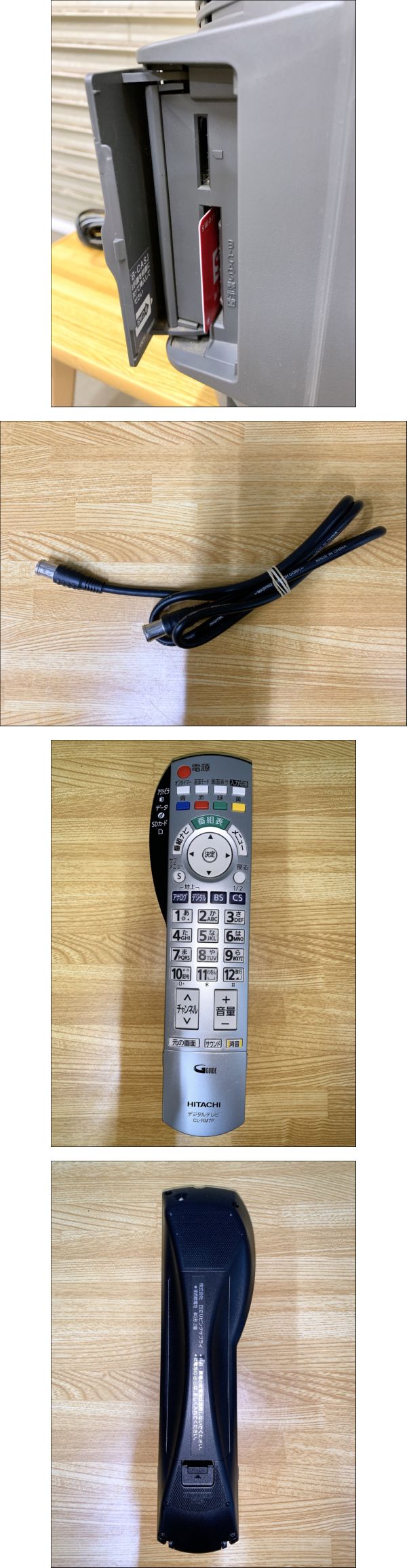 此商品圖像無法被轉載請進入原始網查看