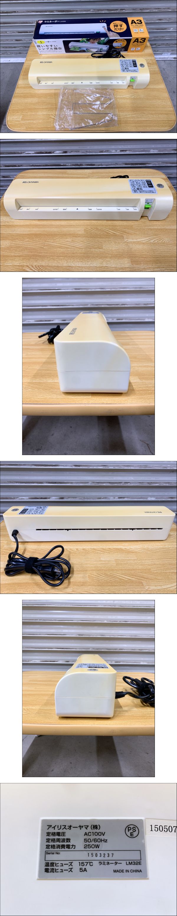 此商品圖像無法被轉載請進入原始網查看