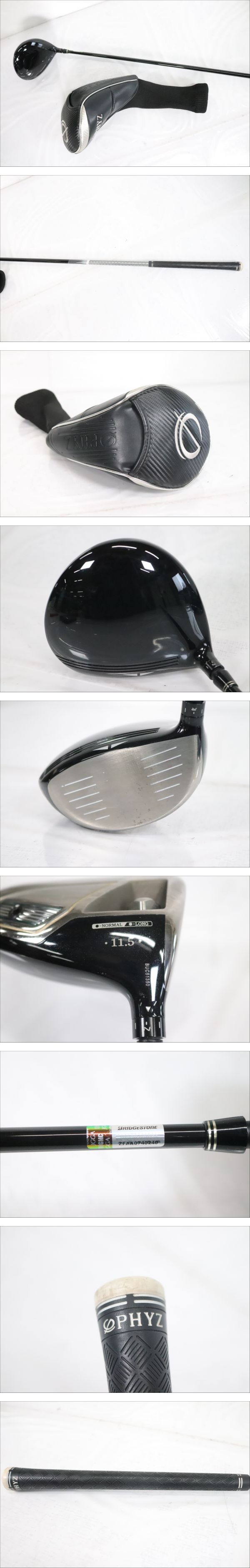 此商品圖像無法被轉載請進入原始網查看