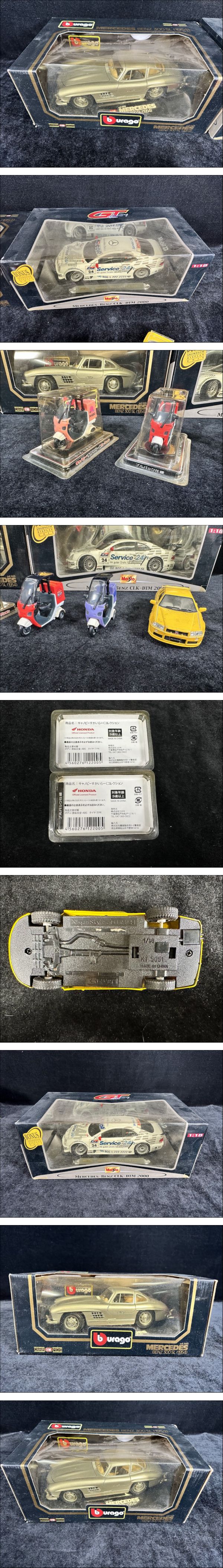 此商品圖像無法被轉載請進入原始網查看