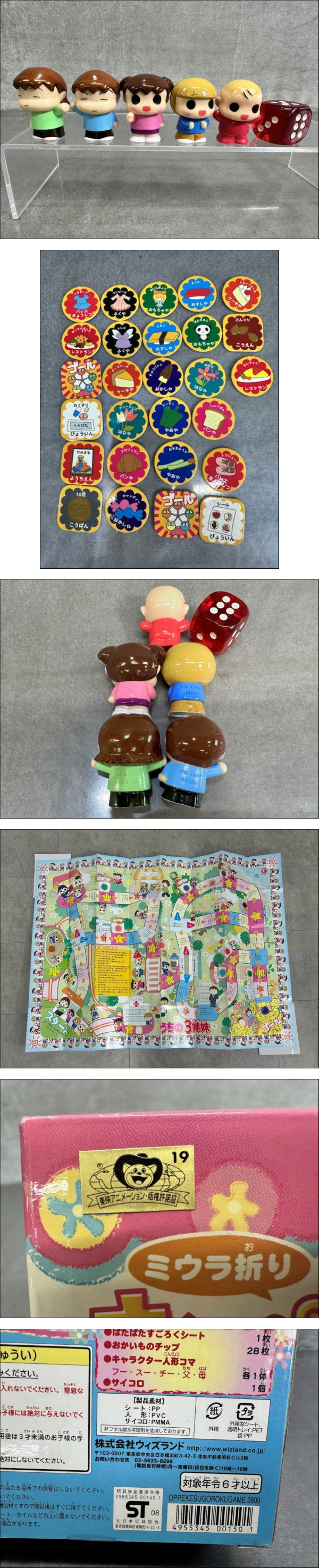 此商品圖像無法被轉載請進入原始網查看