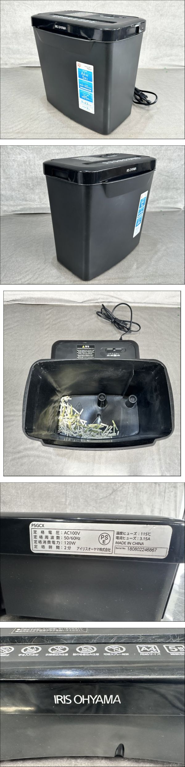 此商品圖像無法被轉載請進入原始網查看
