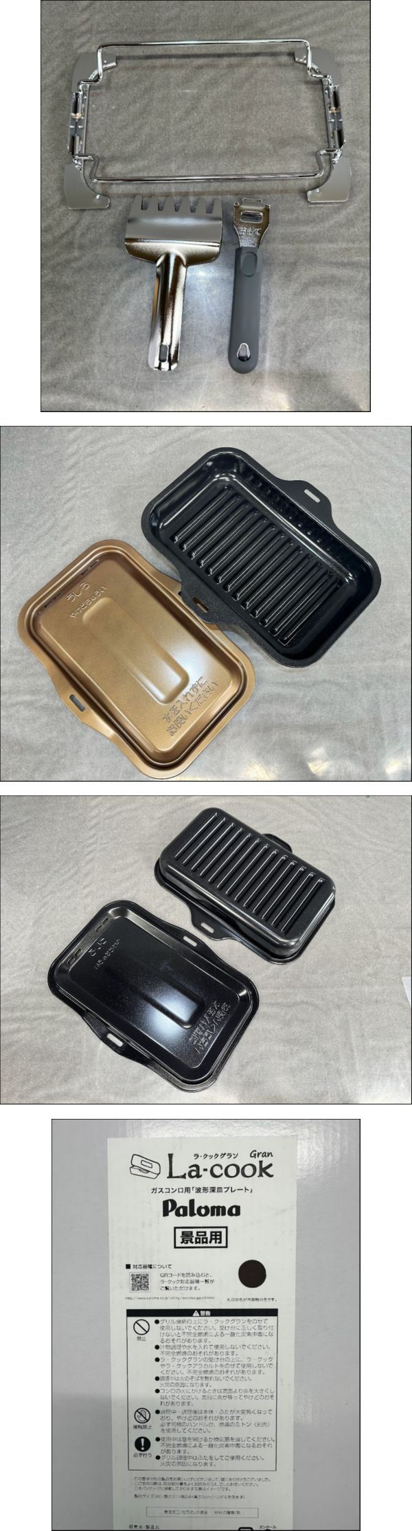 此商品圖像無法被轉載請進入原始網查看