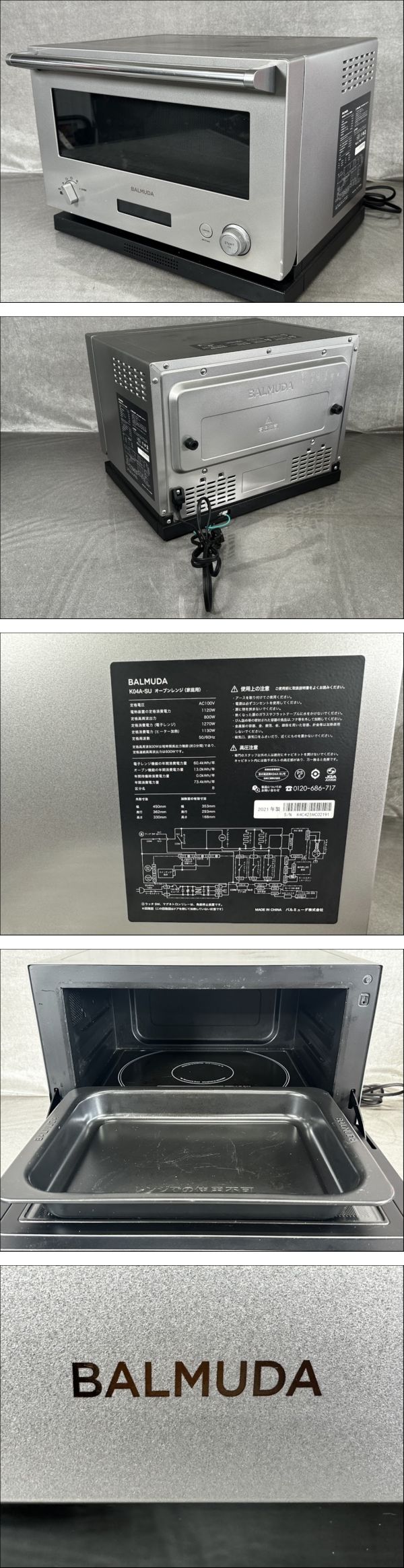 此商品圖像無法被轉載請進入原始網查看
