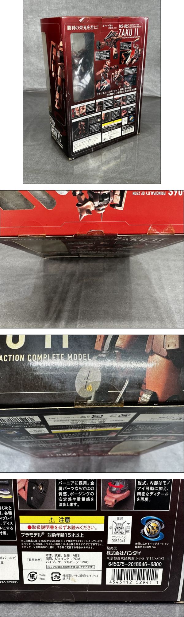 此商品圖像無法被轉載請進入原始網查看