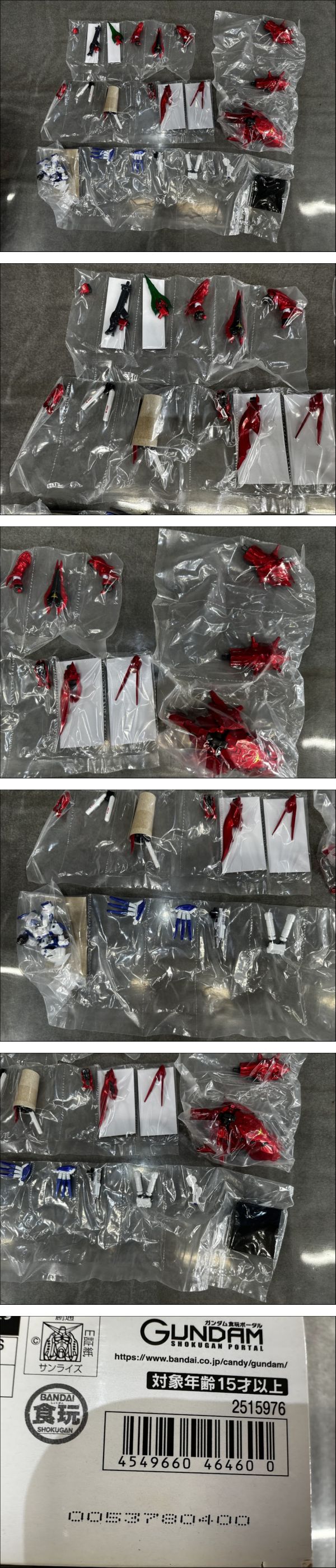 此商品圖像無法被轉載請進入原始網查看