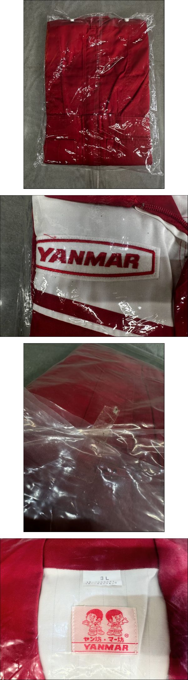 此商品圖像無法被轉載請進入原始網查看