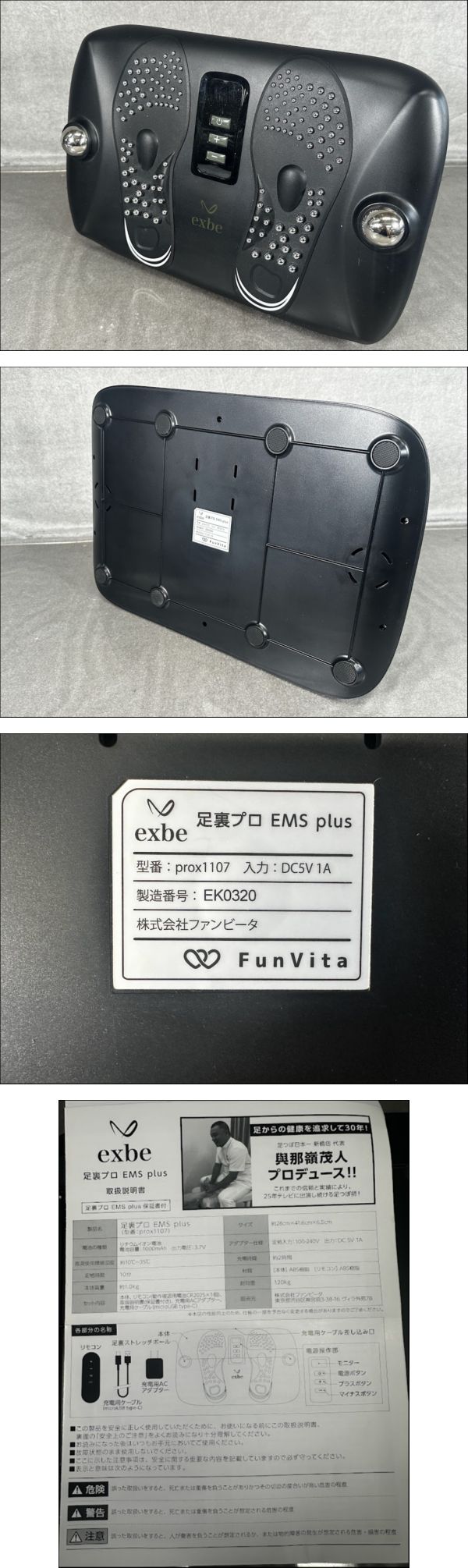 此商品圖像無法被轉載請進入原始網查看