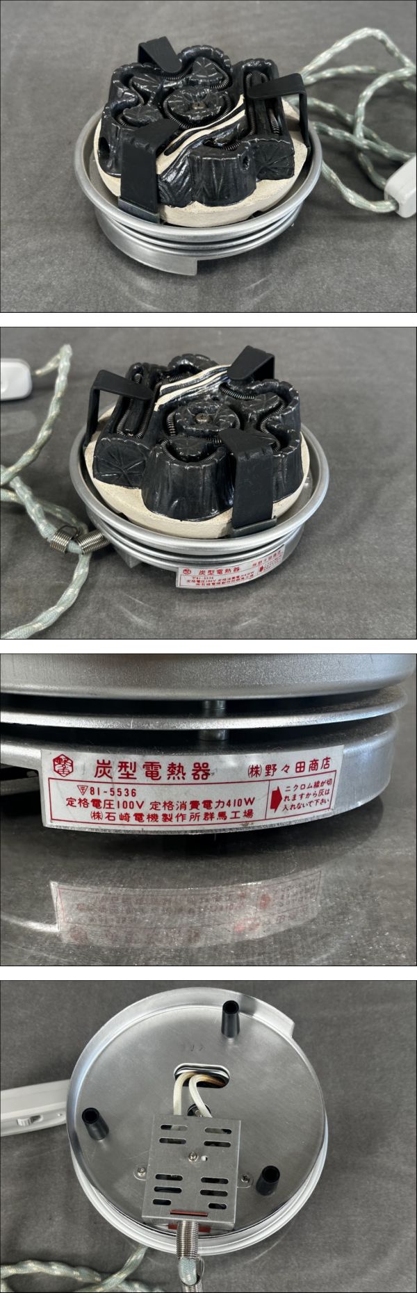 此商品圖像無法被轉載請進入原始網查看