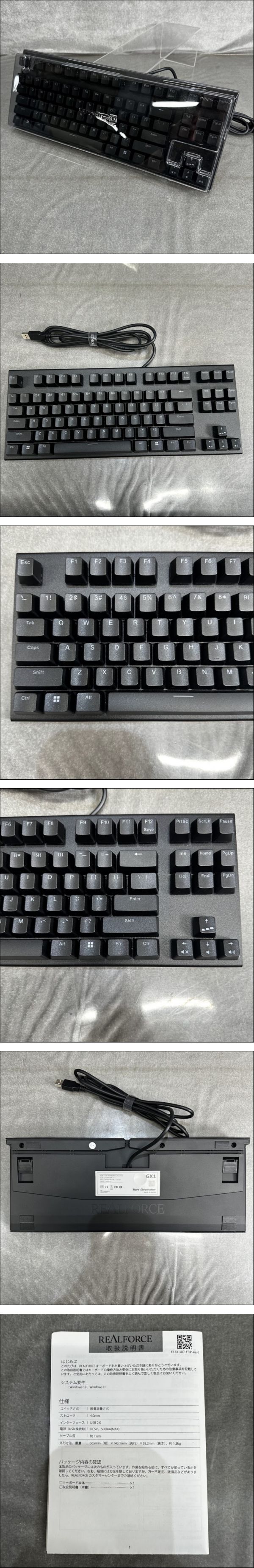 此商品圖像無法被轉載請進入原始網查看