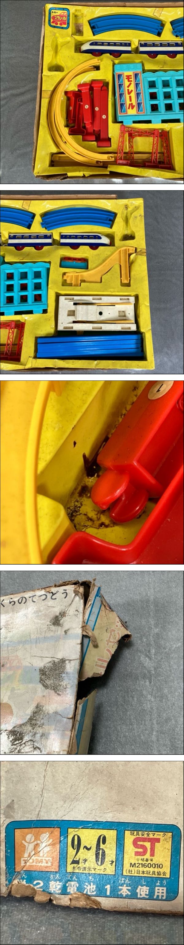 此商品圖像無法被轉載請進入原始網查看