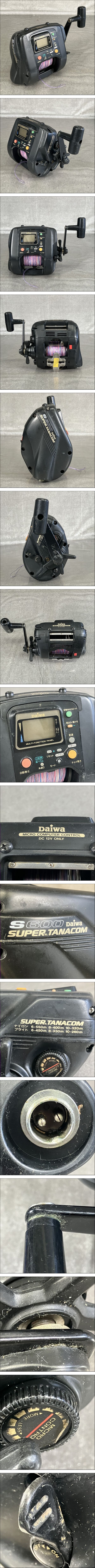 此商品圖像無法被轉載請進入原始網查看