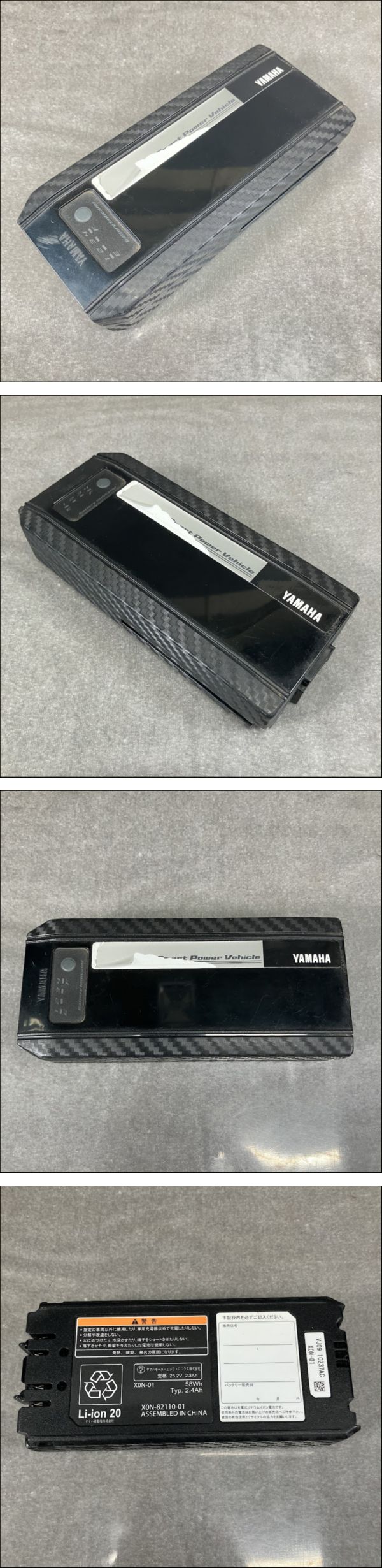 此商品圖像無法被轉載請進入原始網查看