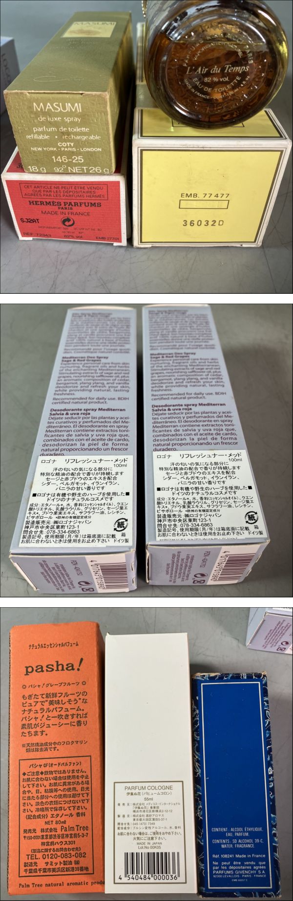 此商品圖像無法被轉載請進入原始網查看