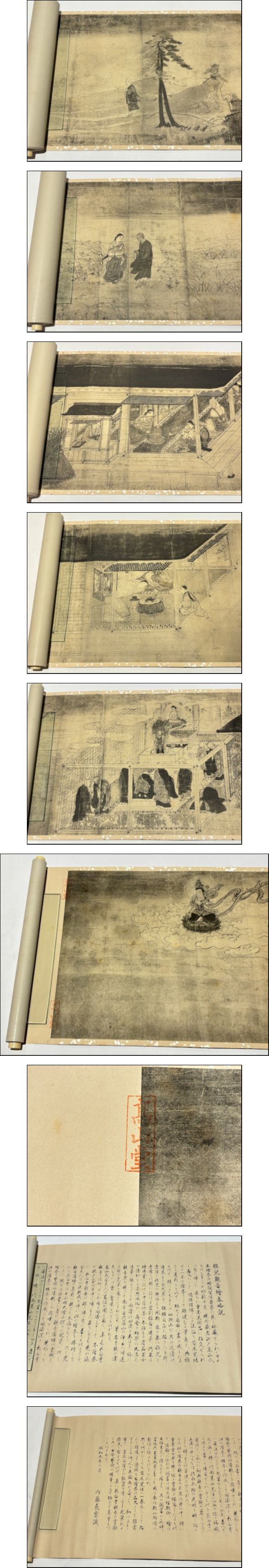 此商品圖像無法被轉載請進入原始網查看