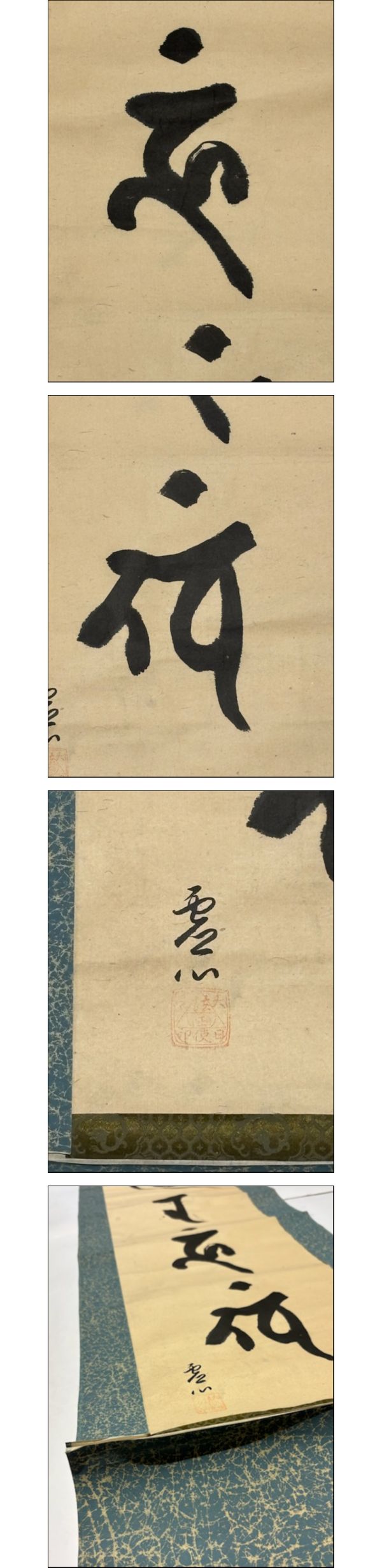 此商品圖像無法被轉載請進入原始網查看