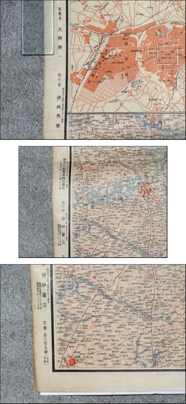 此商品圖像無法被轉載請進入原始網查看