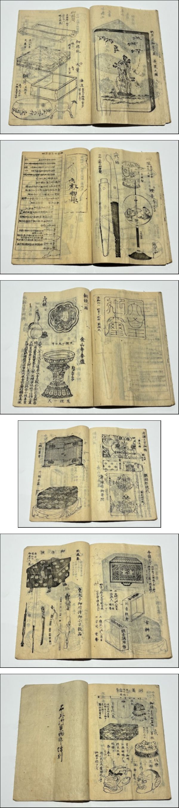 此商品圖像無法被轉載請進入原始網查看