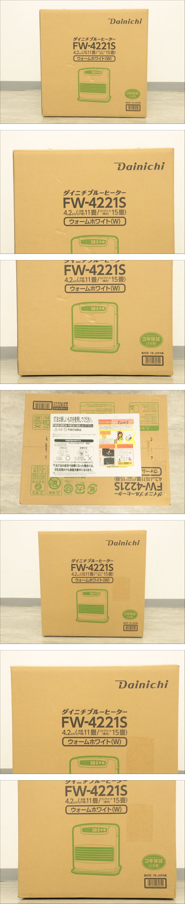 此商品圖像無法被轉載請進入原始網查看