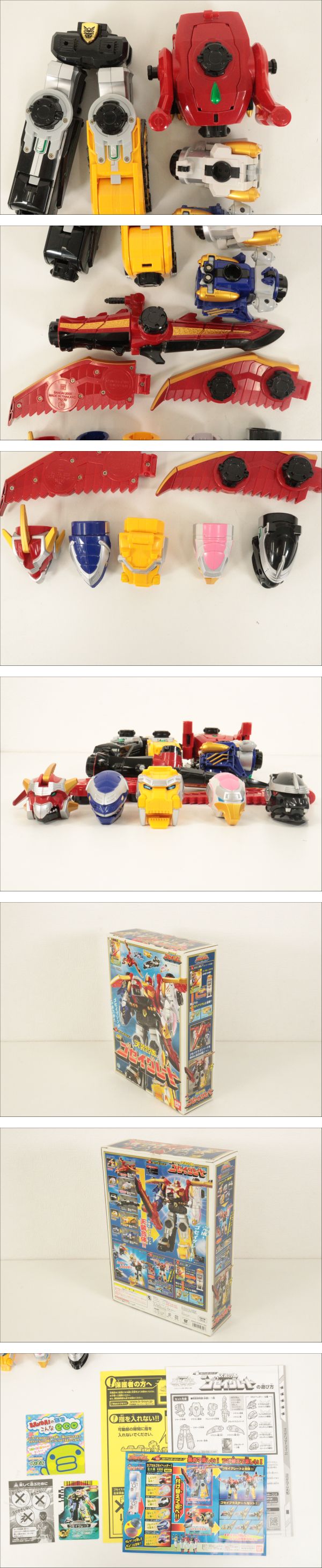 此商品圖像無法被轉載請進入原始網查看