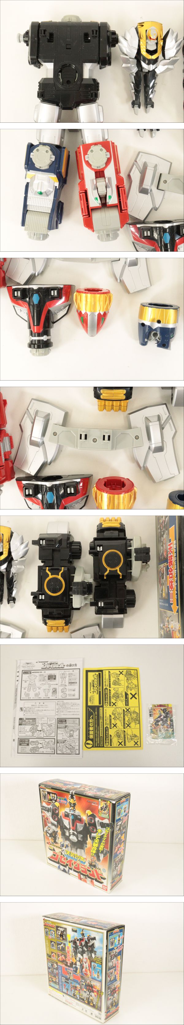 此商品圖像無法被轉載請進入原始網查看